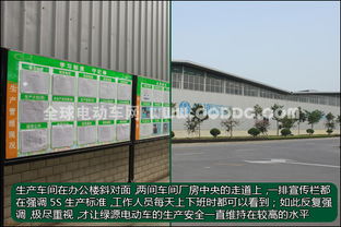 參觀綠源山東工廠 見證綠源嚴格工序與高超科技