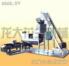 龍大花生仁切碎機(jī) 全國招商開啟，共創(chuàng)花生加工新紀(jì)元
